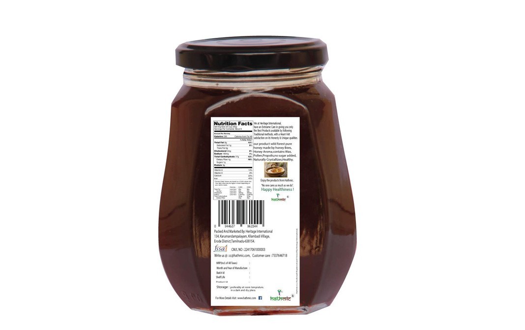 Hathmic Wild Forest Pure Honey    Glass Jar  250 grams